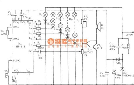 SH-818 high quality dual - tone seven functions color lamp control circuit