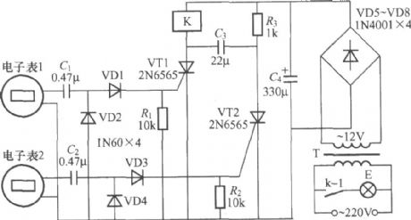 Showcase or bulletin board timing light controllor circuit (2)