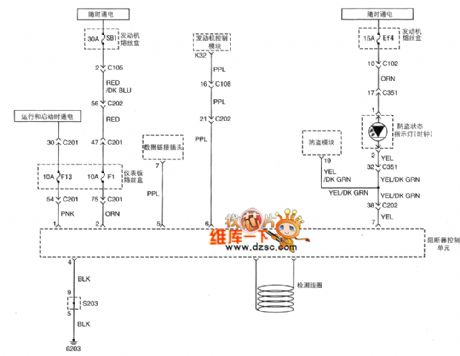SHANGHAI GM BUICK（Excelle）saloon car anti-theft system circuit diagram