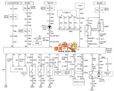 SHANGHAI GM BUICK（Excelle）saloon car remote control gate lock circuit diagram(one)