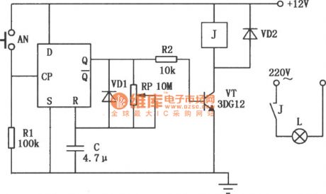 Exposure timer circuit with D flip-flop