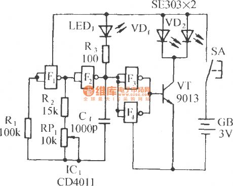 Infrared remote control music outlet circuit 1