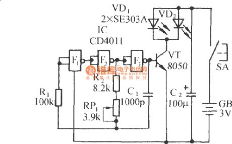 IR remote control dimmer light switch circuit(KA2184A)