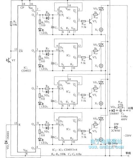 Infrared remote control household appliances outlet circuit diagram