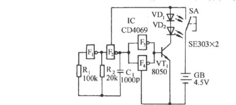 Infrared remote control music switch circuit diagram
