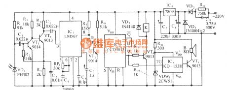 Infrared remote control music switch circuit diagram