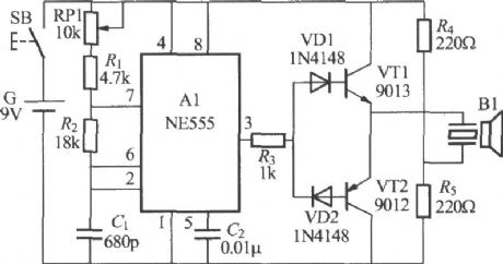Ultrasonic remote control delay light receiver