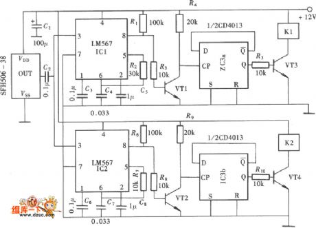 Circuit Diagram of Dual-channel Infrared Ray Remote Control Switch