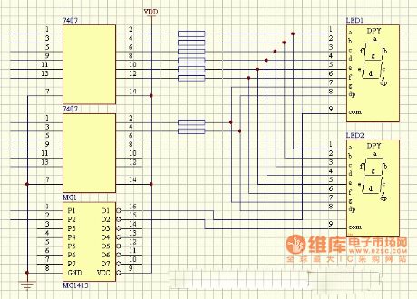 Parallel LED Digitron Dynamic Scan Display Circuit