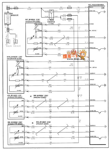 SHANGHAI GM BUICK（Royaum）saloon car 3.6L engine circuit diagram(eleven)
