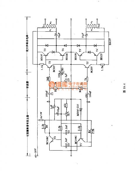 AC 110V-DC 5V/10A switching power supply