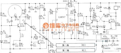 Index 117 - - Automotive Circuit - Circuit Diagram - SeekIC.com