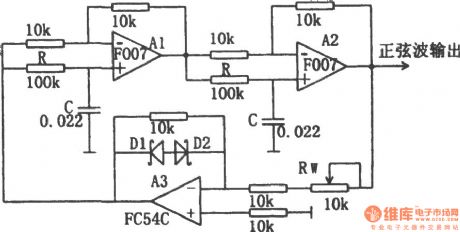 First-order active phase shift oscillator(F007)