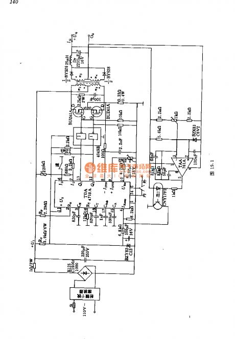AC 110V-DC 12V/8A switching power supply