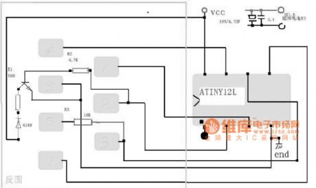 The circuit of IC decoder on the EPSON ink cartridge
