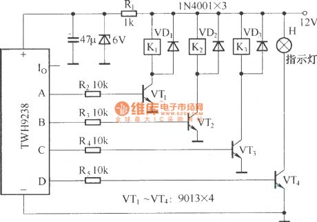 TWH9238 interlock application circuit diagram