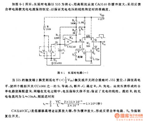 555 long time delay circuit 1