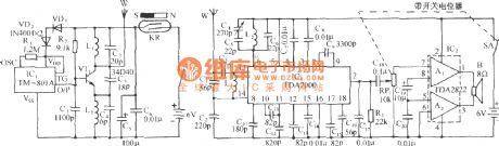 Anti-theft wireless warning circuit diagram