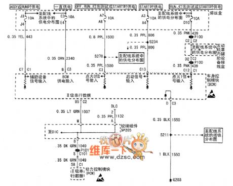 Buick Century Car Door Lock Circuit(1)