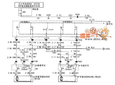 Buick Century Car Electric Window Circuit(1)