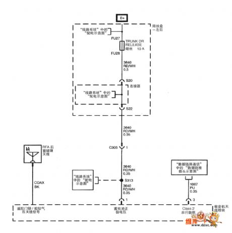 Shanghai GM Cadillac CTS Car Central Door Lock Circuit (4)