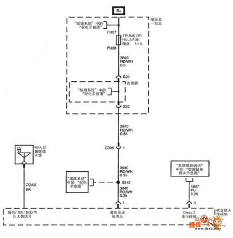Shanghai GM Cadillac CTS Car Central Door Lock Circuit (3)