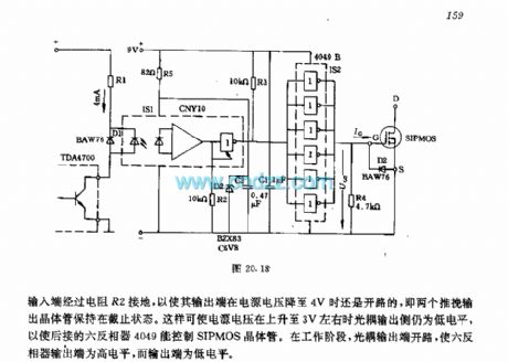 SIPMOS transistor control circuit using optical isolation