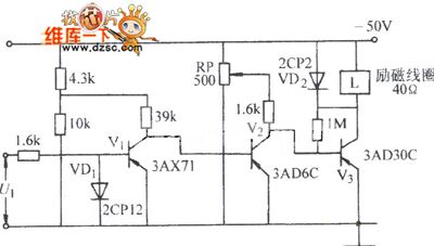 Practical High-Power DC Amplifier Circuit