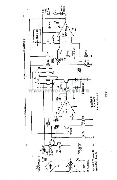 Ni-Cd storage battery with 6v12v／2A automatical charging equipment