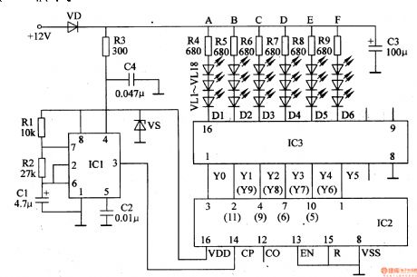 Motor vehicle steering flasher 1