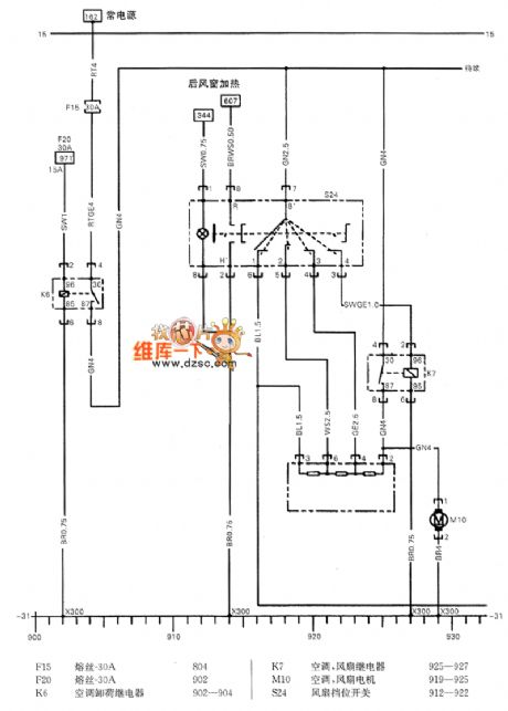 SHANGHAI GM Chevrolet（Sail）saloon car air condition system circuit diagram(one)