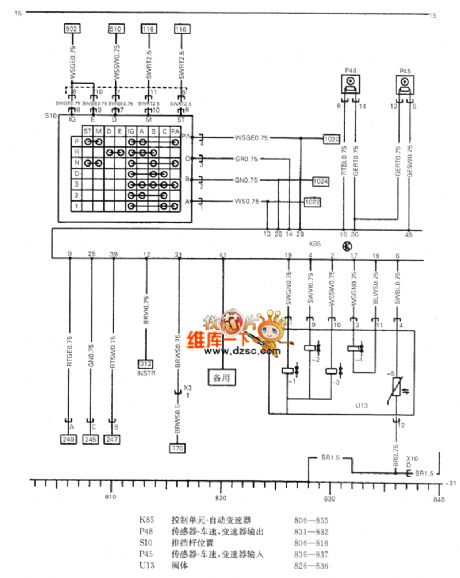 SHANGHAI GM Chevrolet(Sail)saloon car automatic transmission circuit diagram(one)
