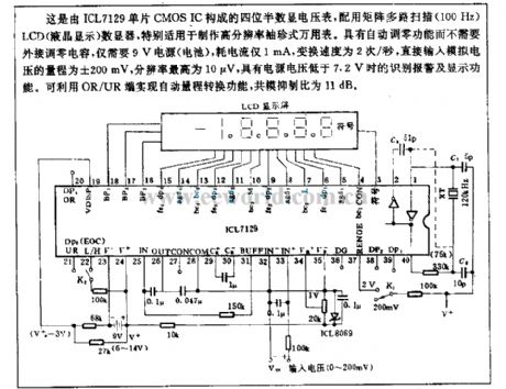 Half four-bit LCD digital display voltmeter circuit