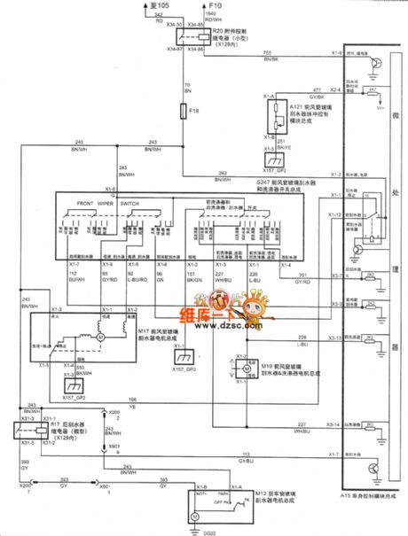SHANGHAI GM BUICK(Royaum) saloon car vehicle control module circuit diagram(seven)