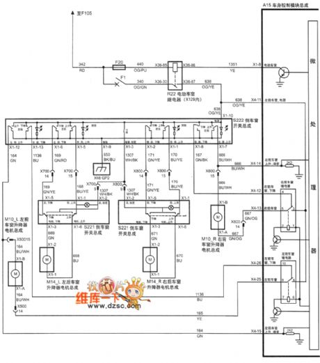 SHANGHAI GM BUICK(Royaum) saloon car vehicle control module circuit diagram(five)