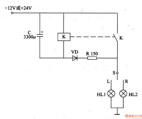 Motor vehicle steering flasher 10