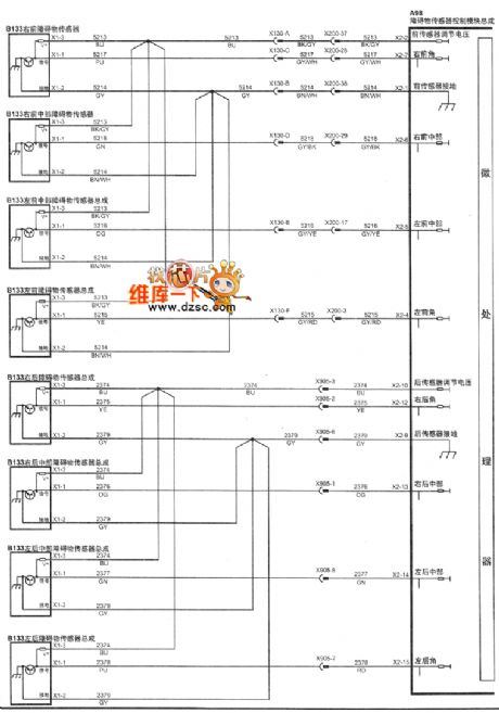 SHANGHAI GM BUICK(Royaum) saloon car double parking auxiliary system circuit diagram(one)