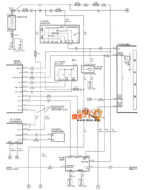 SHANGHAI GM BUICK(Royaum) saloon car instrument circuit diagram(one)