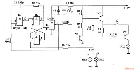Motor vehicle steering flasher 8
