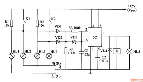 Motor vehicle steering light controller 1