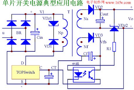 Single chip switching power supply design