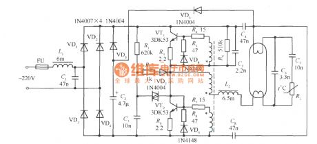 Low cost high power factor electron ballast circuit