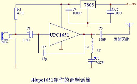 Walkman external power circuit without AC noise