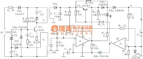 Common mobile phone battery charger circuit(BQ2057)