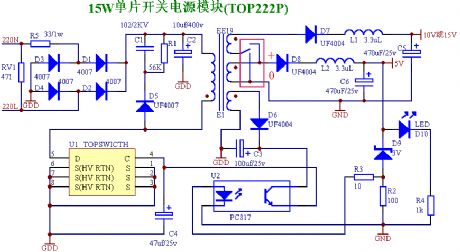 Improved TOP222P switching power supply module