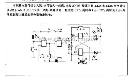 Random electronic dinky toy circuit