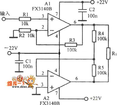 Load Amplifier Circuit
