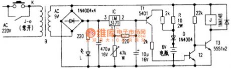 Emergency light using 6V battery cell automatic charger circuit 2