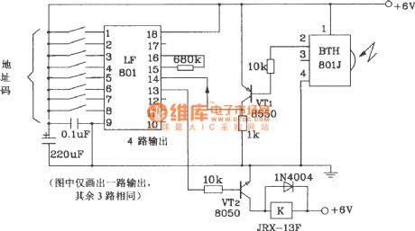 Transmitter and receiver circuit composed of BTH-801F/801J infrared remote control transmitter and receiver module