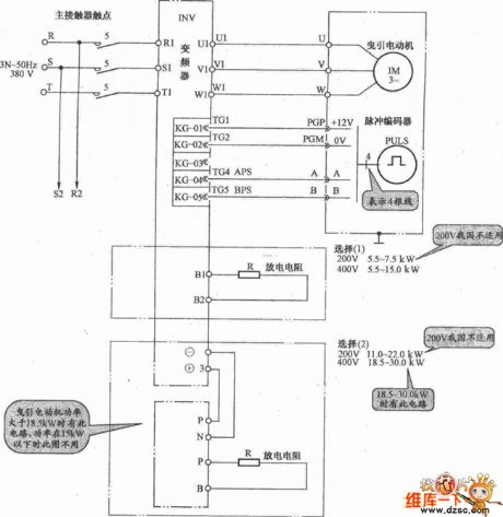 Suzuki Lift Circuit Schematic Diagram